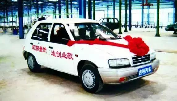 吉利逆势增长,吉利励志