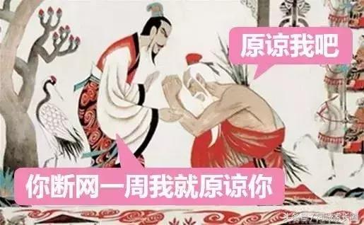 古人没有手机有多无聊,古人没有手机是怎样生活