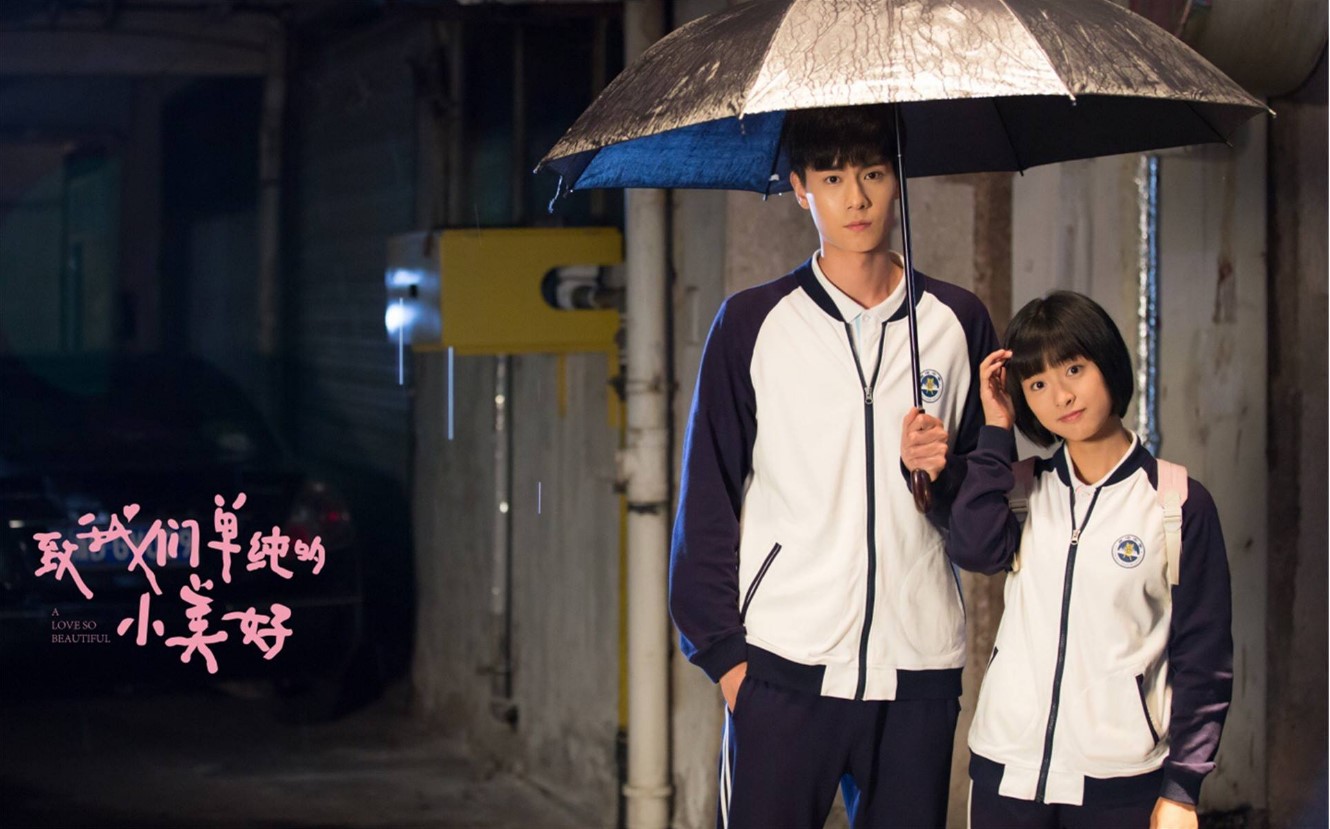 不负如来不负卿女主,不负如来不负卿女配