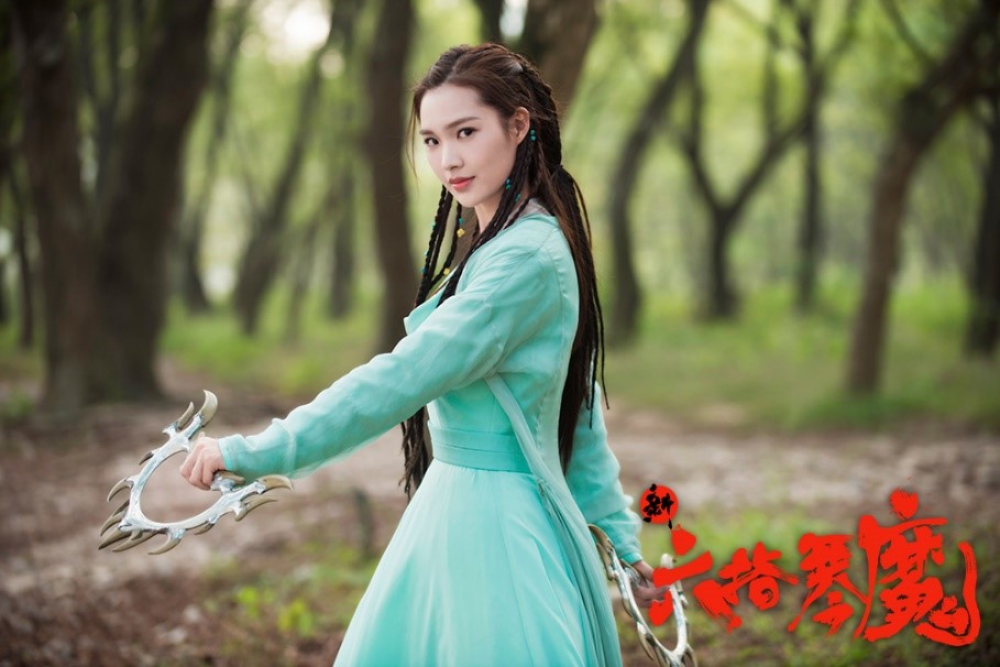 不负如来不负卿女主,不负如来不负卿女配