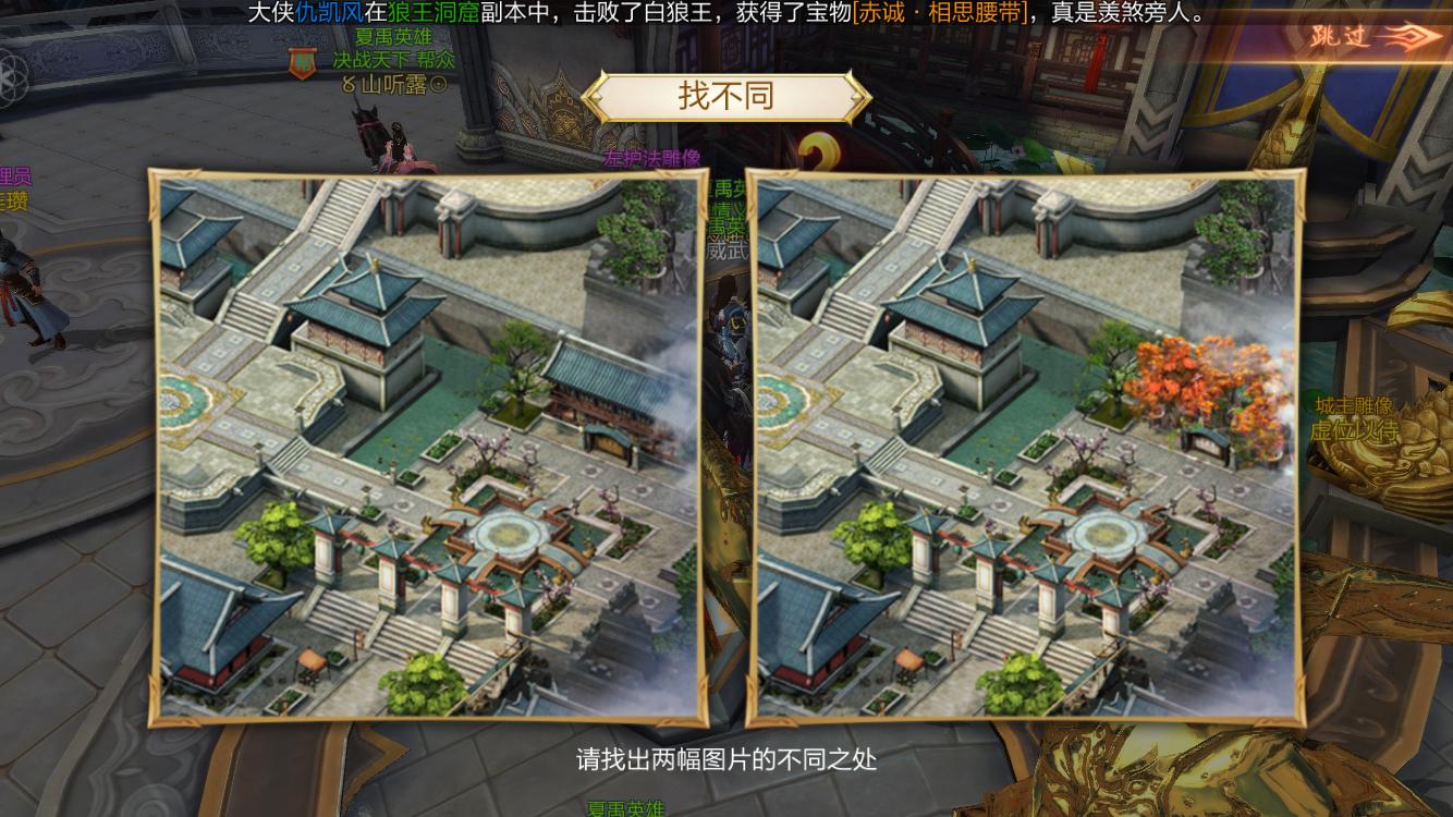 新游测试试玩,新游试玩手游