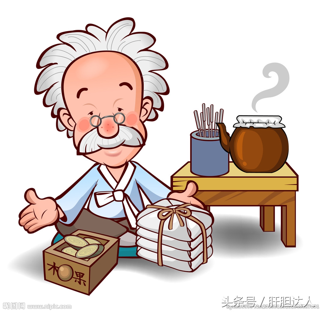 使用中草药治疗乙肝，应该把握这些原则（续集）