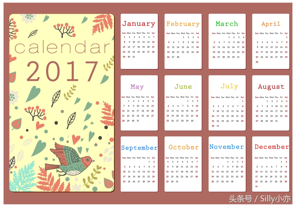 java小项目之教你做电子日历,java编写日历教程