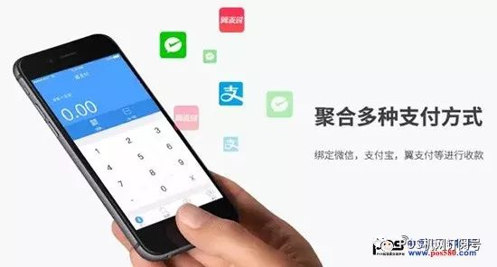 移动支付时代卡宝51收款宝轻松搞定商家收银难题