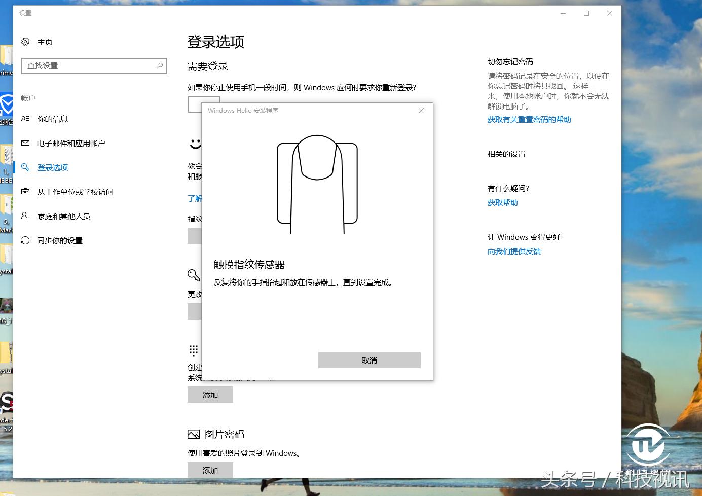 宏碁switch10二合一笔记本电脑,宏碁switchsw5拆机