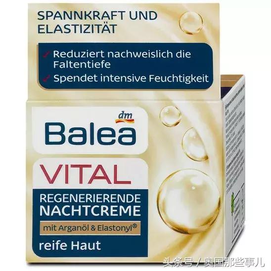 吐血推荐系列,吐血国货推荐