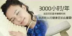 泰国皇家的乳胶怎么样,泰国正宗乳胶床垫怎么甄别