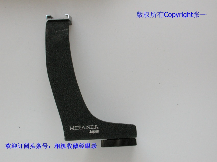 附件超多的日本MirandaAutomexIII型单反相机！