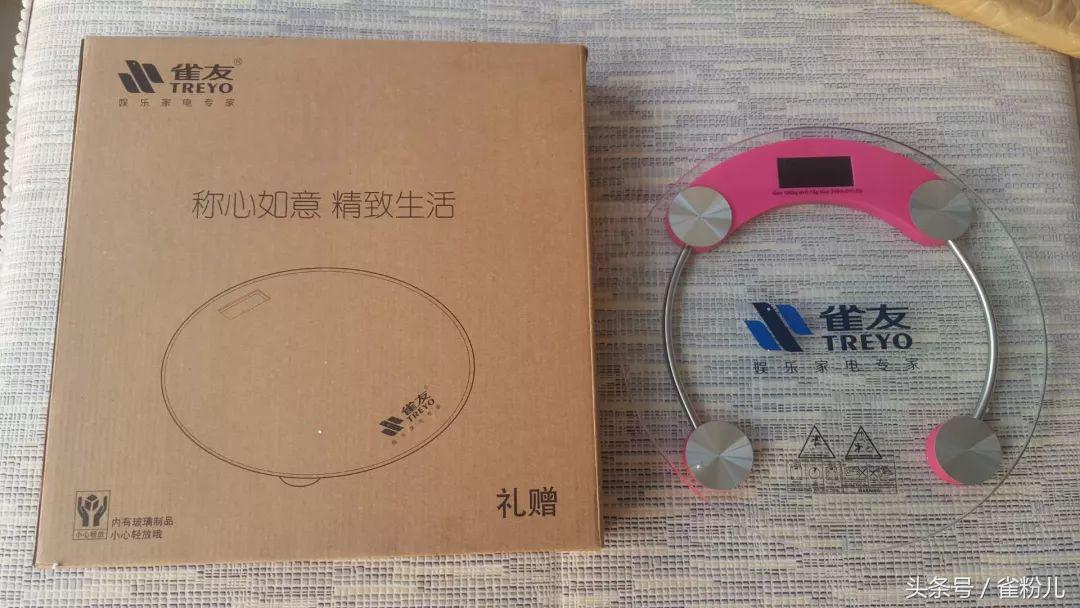 东阳雀友兴平西路店元旦促销麻将机999元起售！