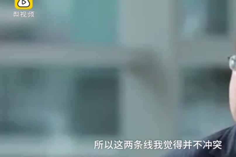 刘强东对自己的评价,你们对刘强东有什么看法