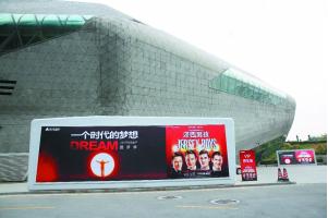 广州地产100强排行榜,广州房地产公司百强