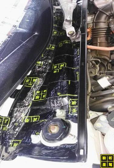 比亚迪发动机舱隔音,比亚迪唐全车隔音新乡