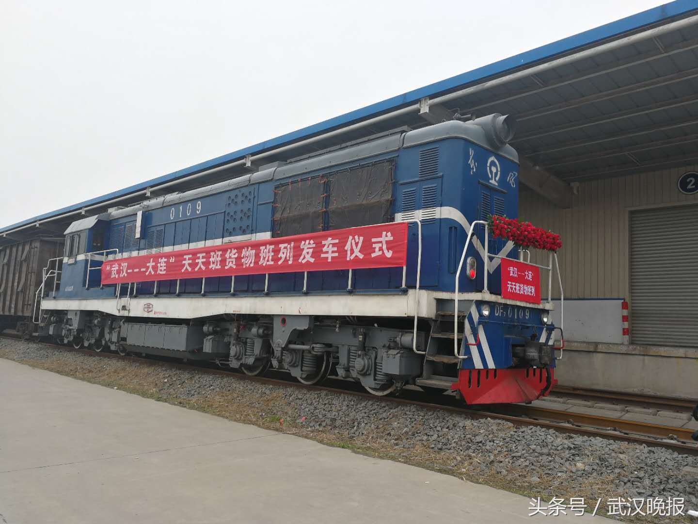 武汉开出第1000列中欧班列,武汉中欧班列开三列