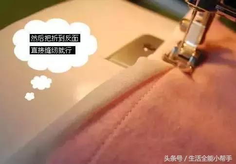 旧衣服怎么给狗狗做小衣服,夏天旧衣服给狗狗做衣服教程