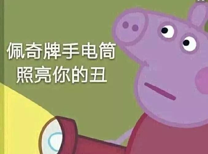 不要跟风买的大牌限定,千万别买的大牌指南