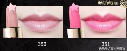 安娜苏唇膏星星,安娜苏红宝石唇膏试色