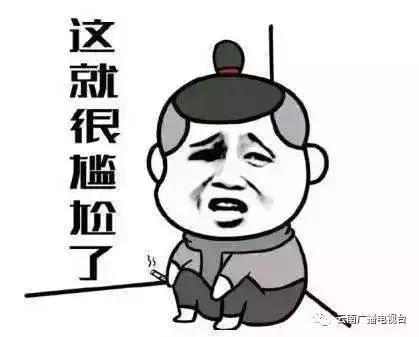 昆明人：今后买药不消带医保卡，刷手机就能用医保卡付药费啦！