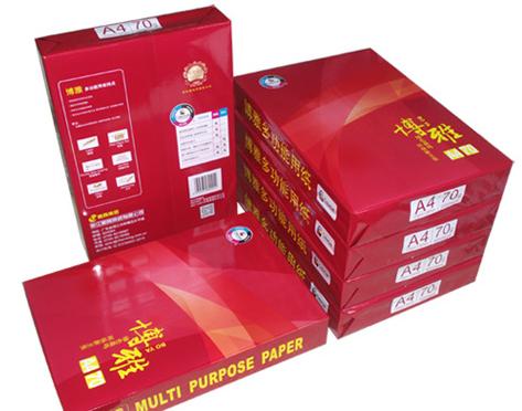 常用打印纸排行榜,打印纸都有哪些品牌好一点