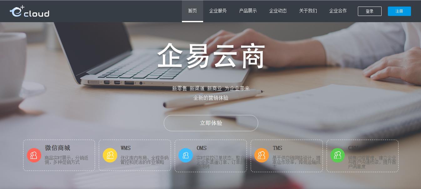 雅迪yadea价格48v,雅迪yadea的价格