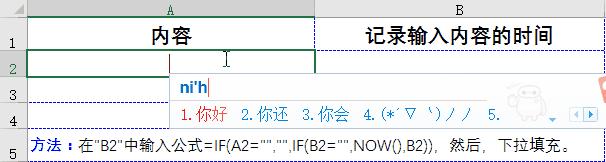 excel函数与公式速查手册完整pdf,excel提取字符串中的数字函数公式