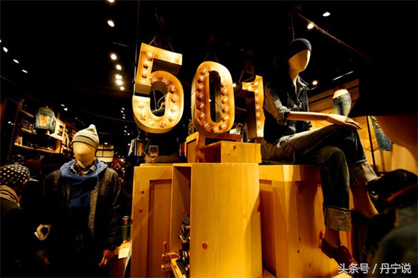 李维斯牛仔裤实体店可以换码吗,李维斯501原色牛仔裤美国原版