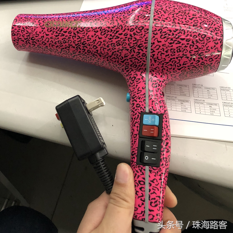 代购戴森吹风机,代购吹风机