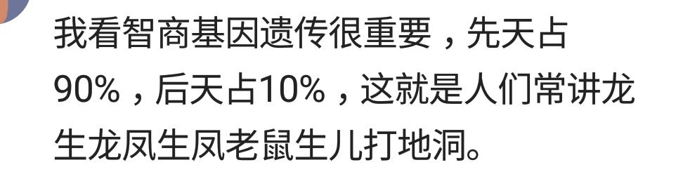 基因会影响生育吗,基因变异影响下一代吗