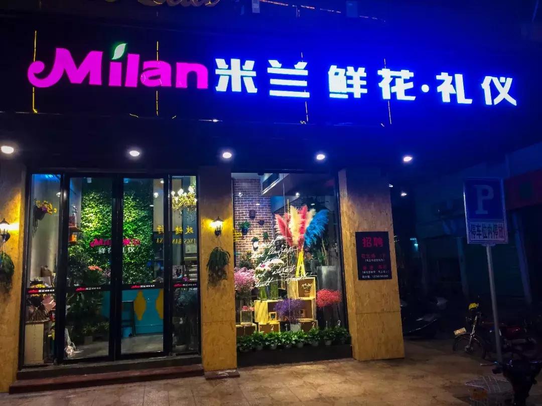 上廓街竟然有间360°鲜花环绕的小店