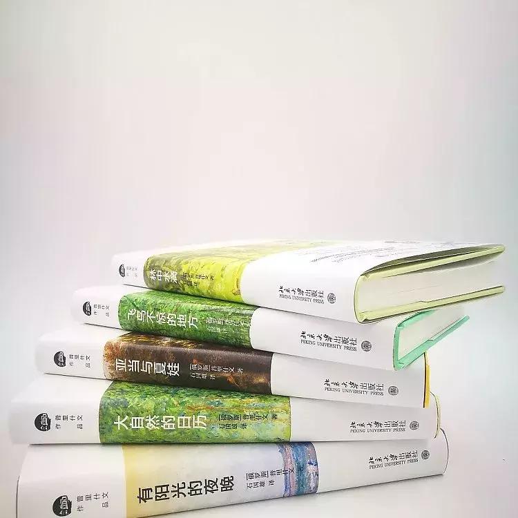 年底必看的书单,新年书单推荐排行榜