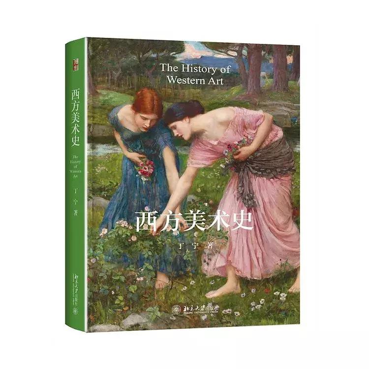 年底必看的书单,新年书单推荐排行榜