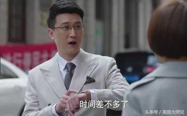 我们留学的到底哪里得罪你们这些编剧了：跪求2018不再被黑