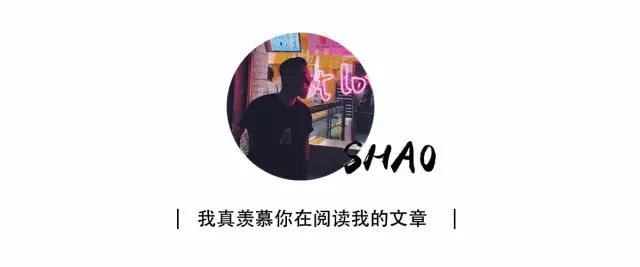 哪一款面膜被称为前男友面膜,敷个前男友面膜