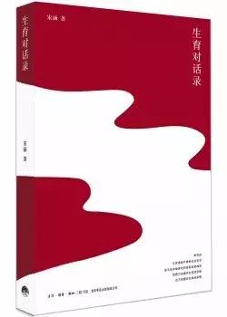 豆瓣9分以上的心理好书,心理类的书推荐