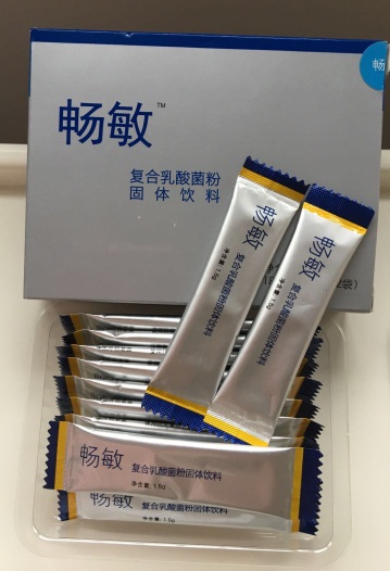 建议收藏！孕产妇和婴幼儿必须要补充的8种营养素