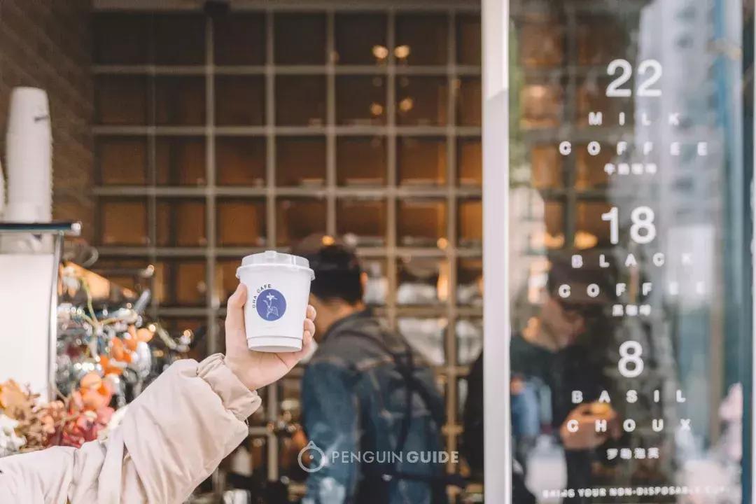 上海新开咖啡店,上海最大咖啡馆