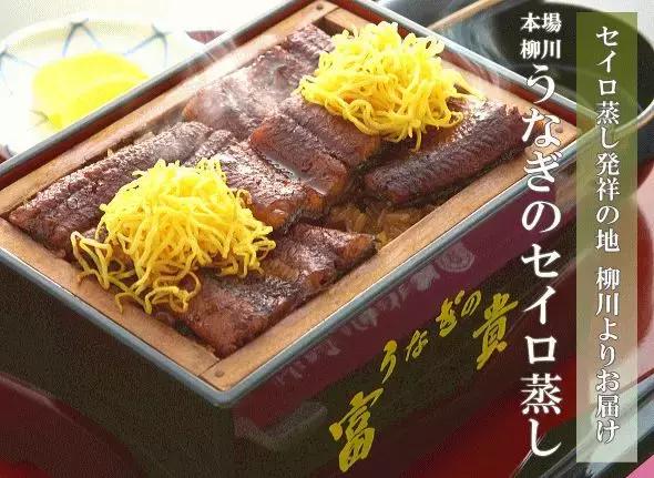 2018年住进日本の百年隐世桃源,尝尽独具特色国民料理尊享生活!