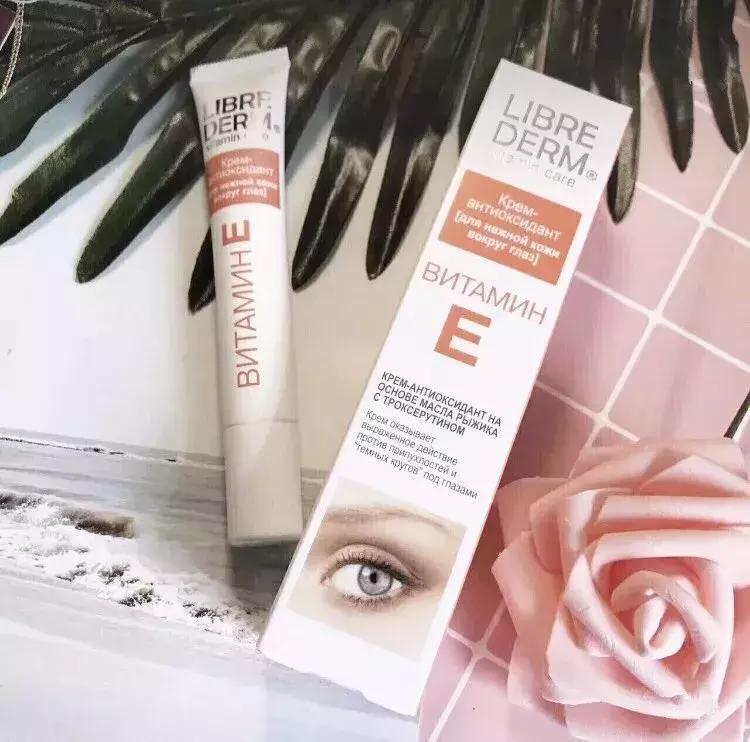 眼部细纹最好用的眼霜,对眼部细纹有效的眼霜