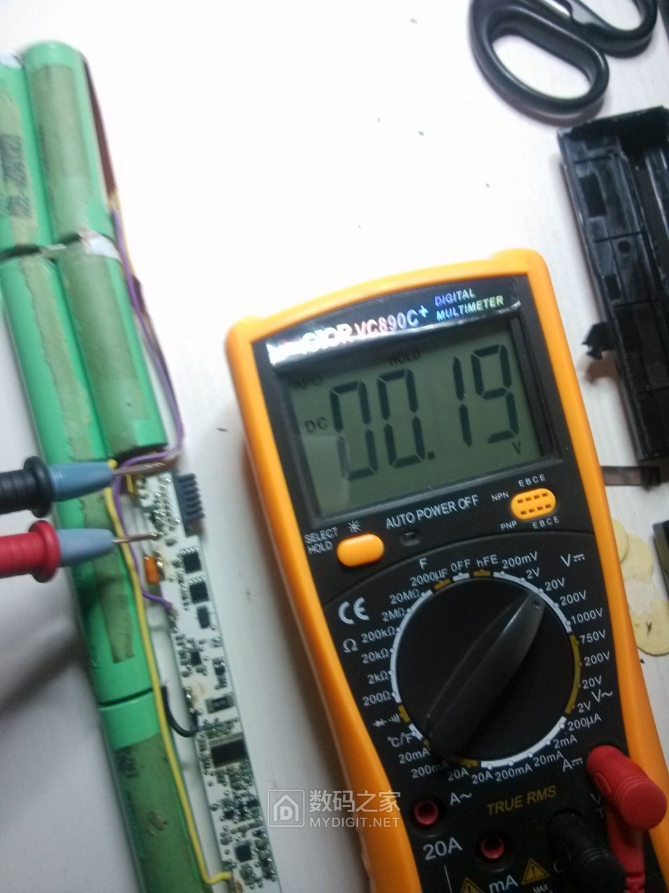 a32-f80笔记本电池换电芯,笔记本电脑b575电池换电芯教程