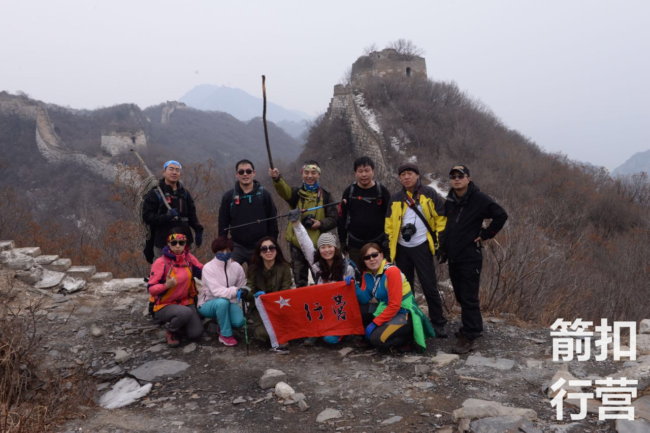 关于箭扣长城与八达岭长城,喜欢八达岭长城理由