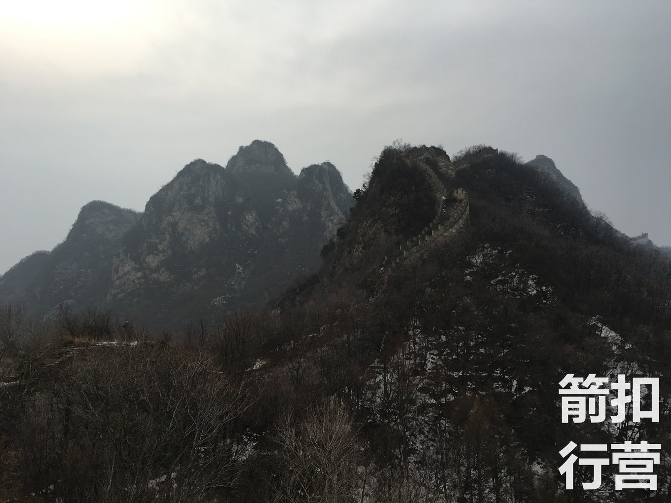 关于箭扣长城与八达岭长城,喜欢八达岭长城理由