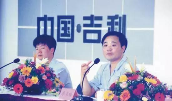 吉利逆势增长,吉利励志