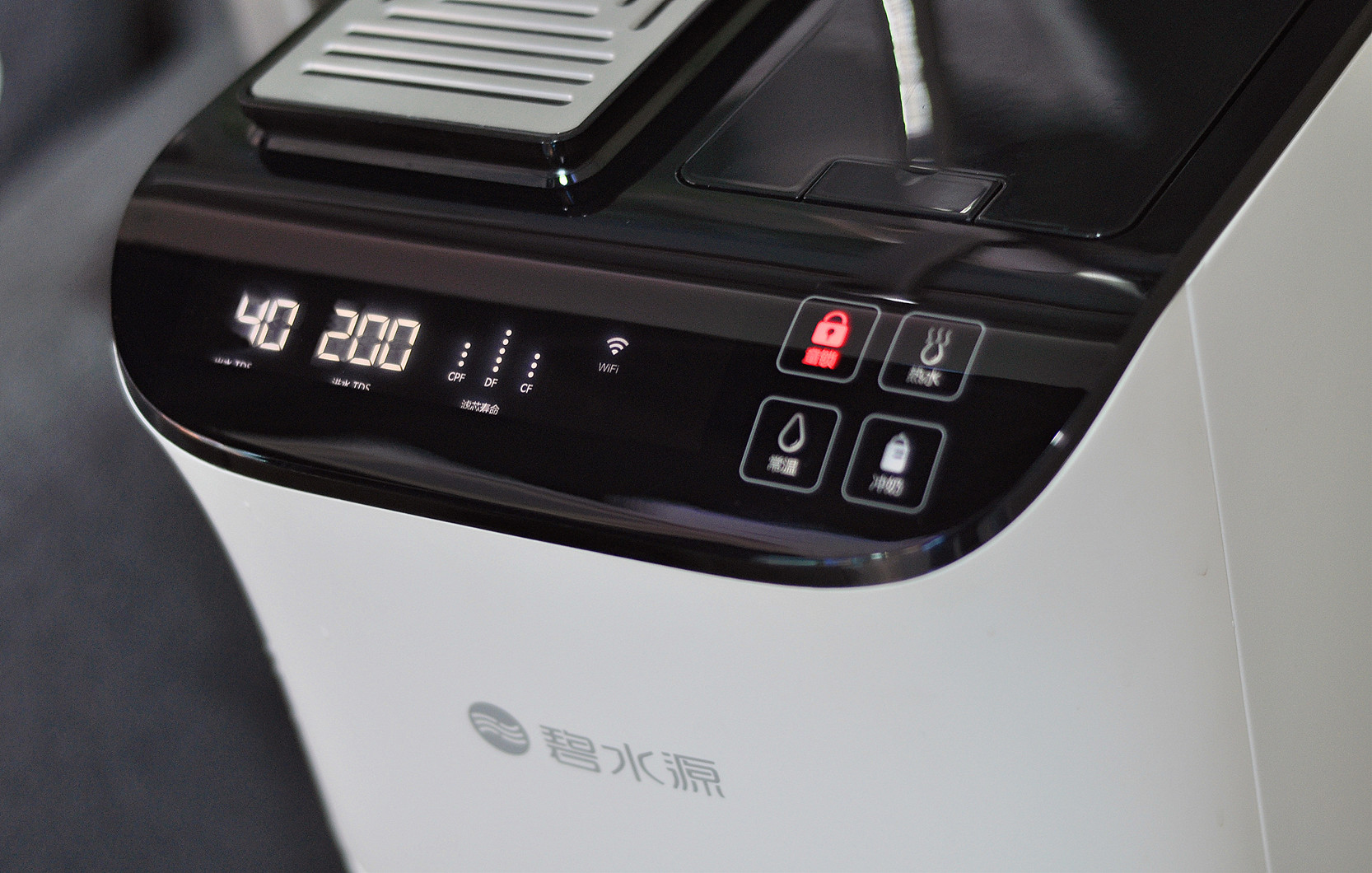 碧水源净水器d795滤水器,碧水源u608净水器