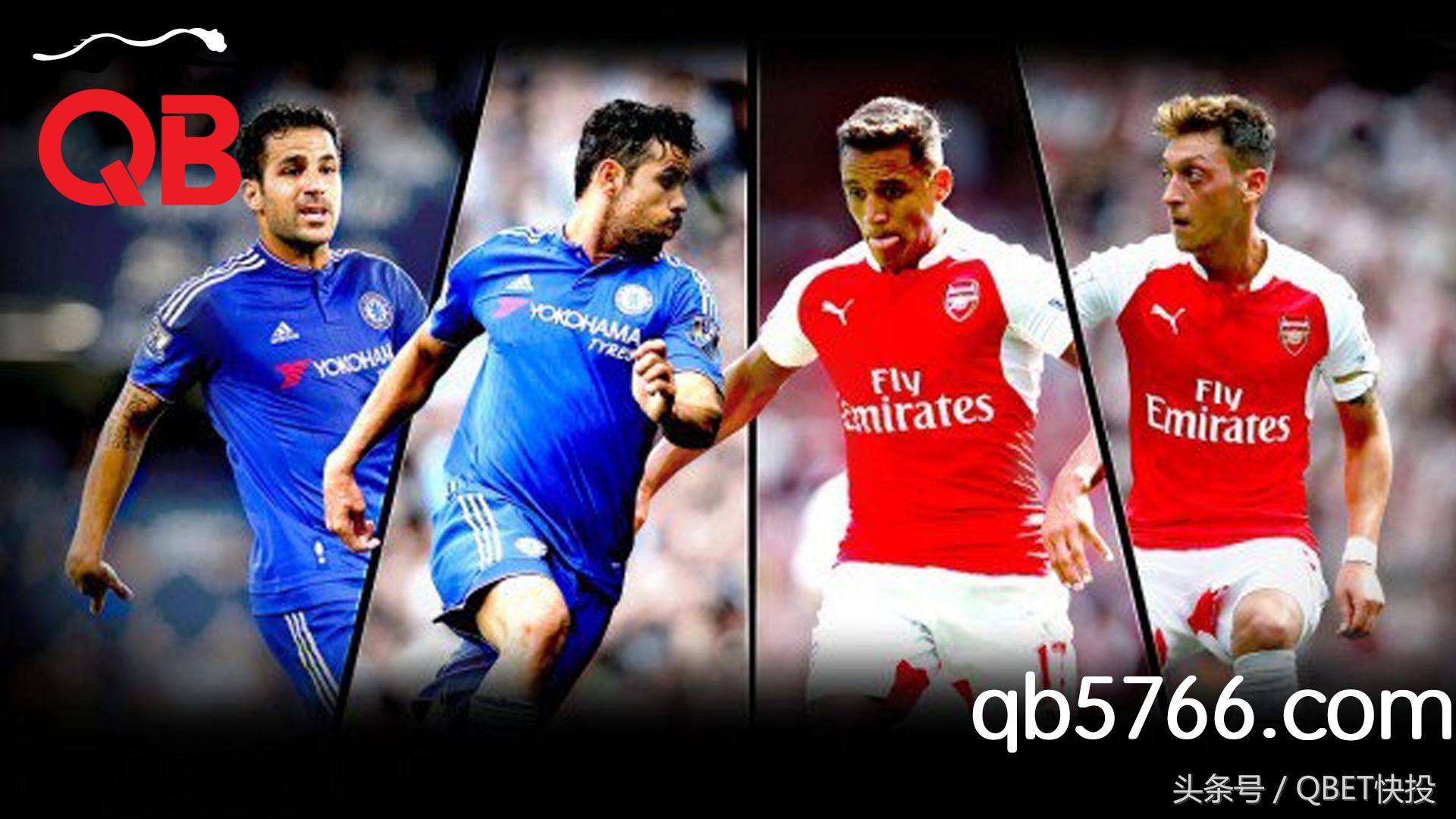 「Qbet快投」足球世界五大投注法，总有一种适合你！