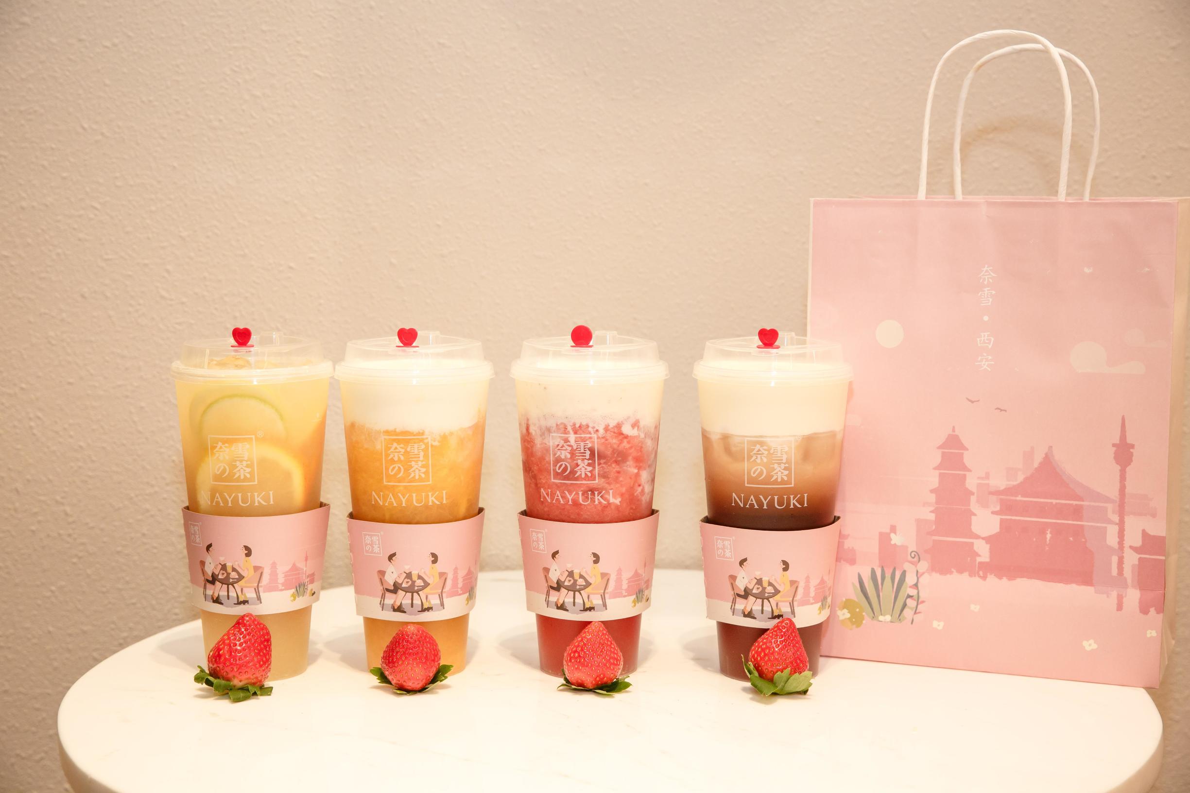 奈雪茶空降万达,奈雪的茶西安益田店