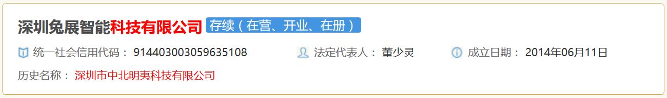 除了h5还有哪些软件,兔展h5在手机上能制作吗