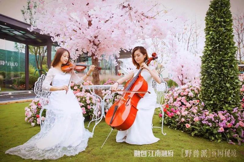 重庆主城NewYear音乐派对，星光·海底·音乐仅需80元！