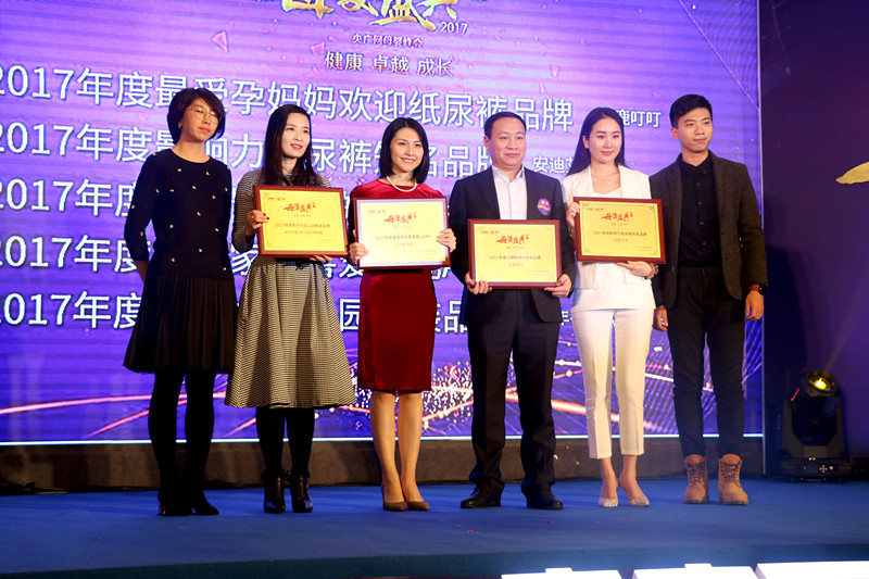 美福嘉儿北京国际咨询有限公司,美福嘉儿视频全集