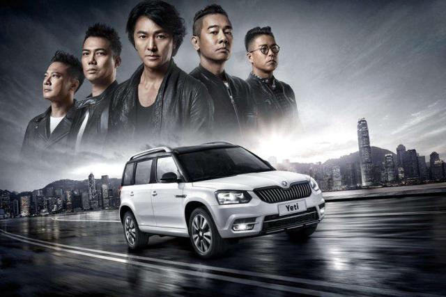 斯柯达野帝停产吗,斯柯达野帝为什么停产