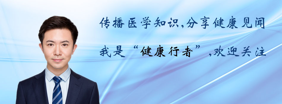 「行者访谈」原卫生部副部长曹泽毅:怀孕生子能防妇科肿瘤