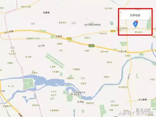 昌平小汤山热带雨林温泉必带清单,北京昌平温泉度假村温泉排名榜